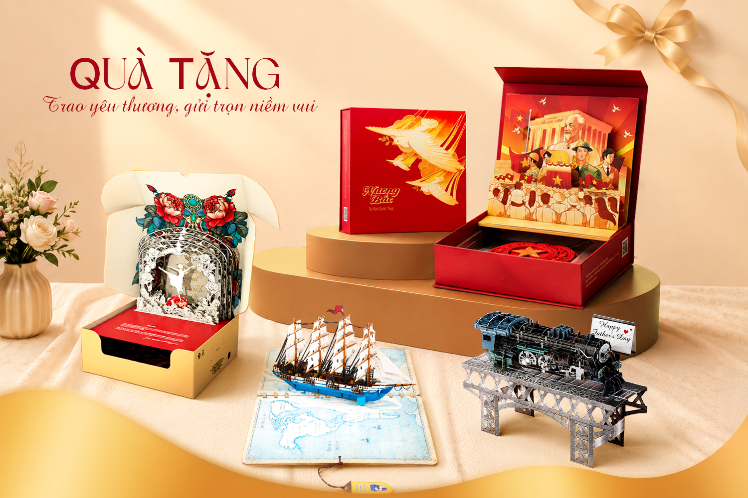 Quà tặng